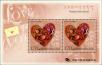 Stamp ID#142836 (1-171-1350)