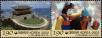 Stamp ID#142847 (1-171-1361)
