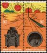 Stamp ID#142866 (1-171-1380)
