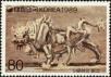 Stamp ID#142874 (1-171-1388)
