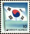 Stamp ID#142891 (1-171-1405)