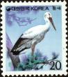 Stamp ID#142892 (1-171-1406)