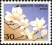 Stamp ID#142893 (1-171-1407)