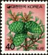Stamp ID#142894 (1-171-1408)