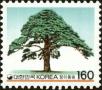 Stamp ID#142905 (1-171-1419)