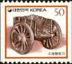 Stamp ID#142912 (1-171-1426)