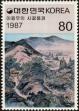 Stamp ID#142919 (1-171-1433)
