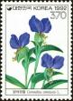 Stamp ID#142933 (1-171-1447)