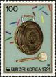 Stamp ID#142938 (1-171-1452)