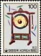 Stamp ID#142939 (1-171-1453)