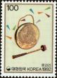 Stamp ID#142940 (1-171-1454)