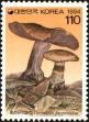 Stamp ID#142946 (1-171-1460)