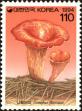 Stamp ID#142947 (1-171-1461)