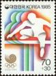 Stamp ID#142985 (1-171-1499)