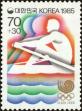 Stamp ID#142986 (1-171-1500)
