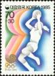 Stamp ID#142988 (1-171-1502)