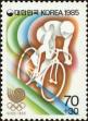 Stamp ID#142990 (1-171-1504)
