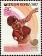 Stamp ID#143003 (1-171-1517)