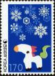 Stamp ID#143007 (1-171-1521)