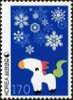 Stamp ID#143008 (1-171-1522)