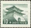 Stamp ID#141645 (1-171-158)