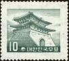 Stamp ID#141652 (1-171-165)