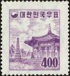 Stamp ID#141659 (1-171-172)