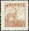 Stamp ID#141660 (1-171-173)