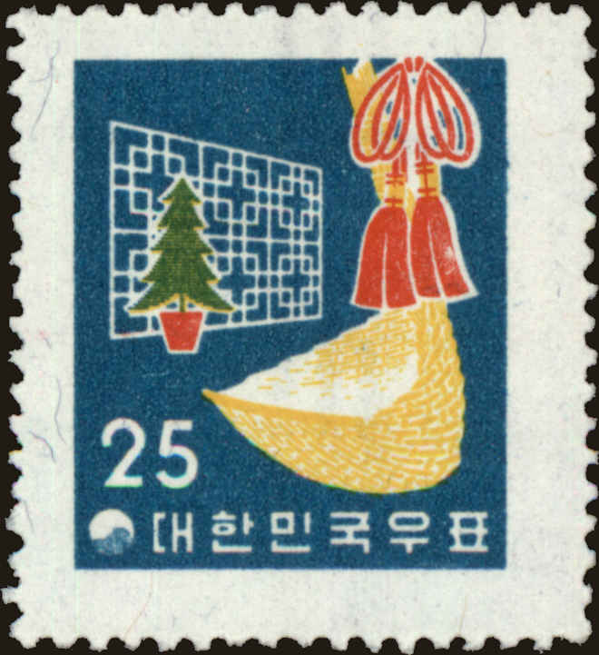 Front view of Korea 288 collectors stamp