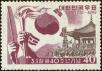 Stamp ID#141666 (1-171-179)
