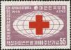 Stamp ID#141669 (1-171-182)