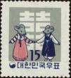 Stamp ID#141670 (1-171-183)
