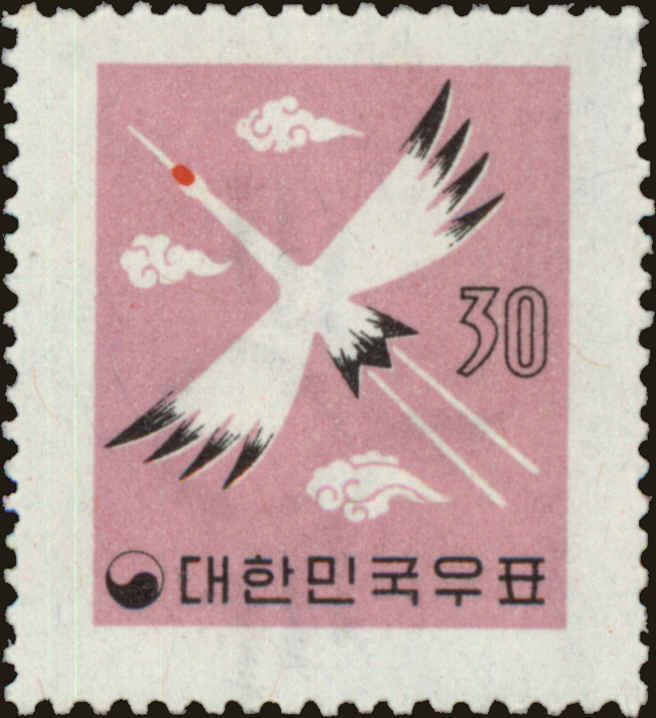 Front view of Korea 300 collectors stamp