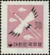 Stamp ID#141671 (1-171-184)