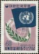 Stamp ID#141676 (1-171-189)