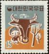 Stamp ID#141678 (1-171-191)