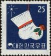Stamp ID#141679 (1-171-192)
