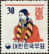 Stamp ID#141680 (1-171-193)
