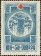 Stamp ID#141682 (1-171-195)