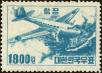 Stamp ID#141689 (1-171-202)