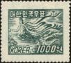 Stamp ID#141507 (1-171-20)