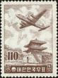 Stamp ID#141700 (1-171-213)