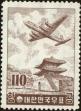 Stamp ID#141703 (1-171-216)