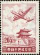 Stamp ID#141704 (1-171-217)