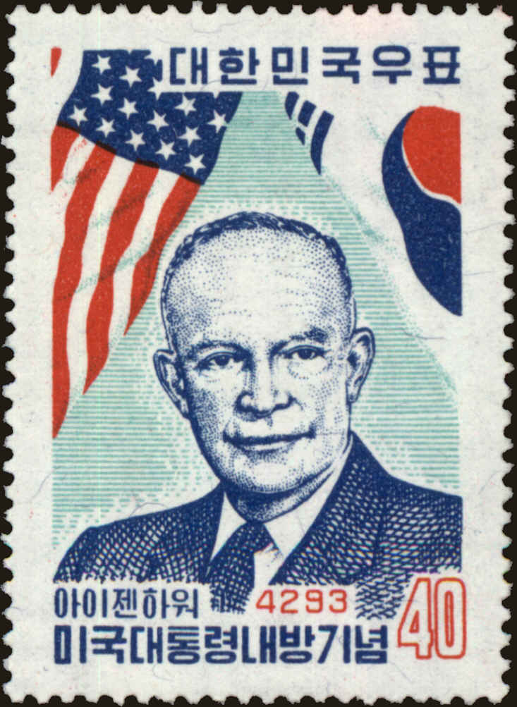 Front view of Korea 305 collectors stamp