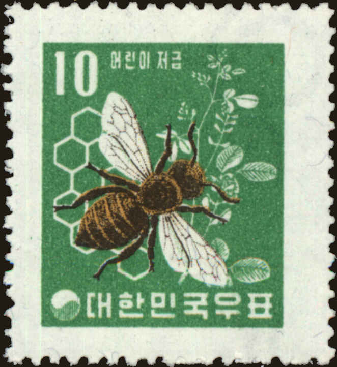 Front view of Korea 302 collectors stamp
