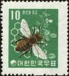 Stamp ID#141715 (1-171-228)