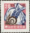 Stamp ID#141716 (1-171-229)