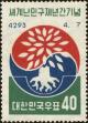 Stamp ID#141717 (1-171-230)
