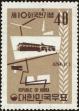 Stamp ID#141719 (1-171-232)